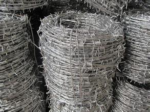 Barbed Wire Fence Introduction