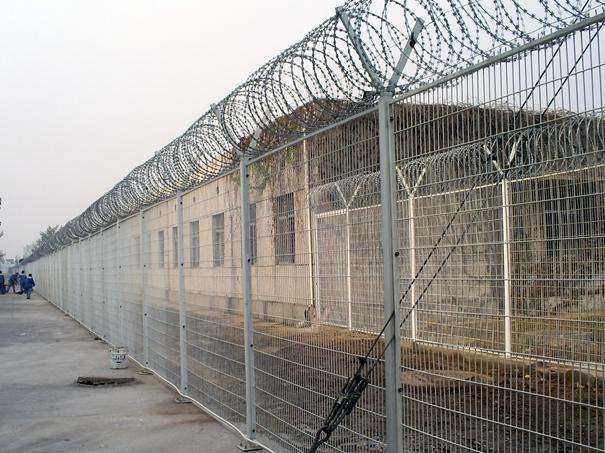 Razor wire