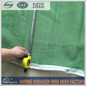 Safety Net Safety Net