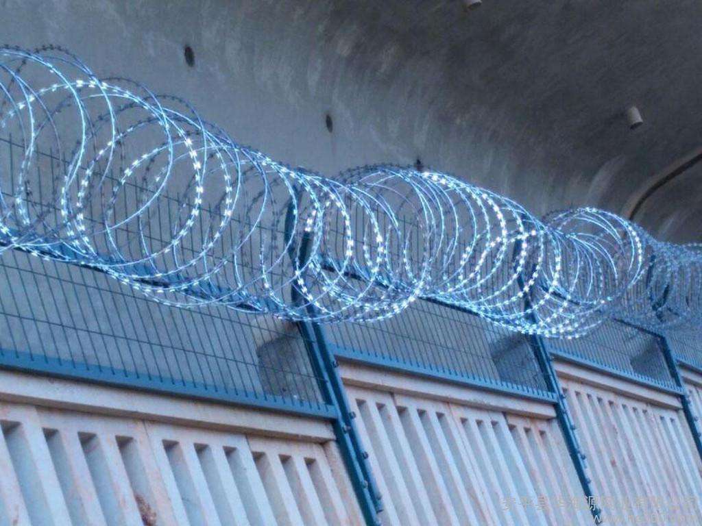 Razor Wire