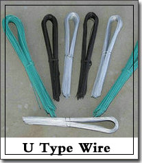 U-Type-Wire1 U-Type-Wire1