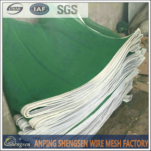 Safety Net Safety Net