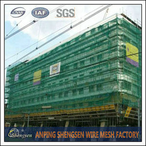 Safety Net Safety Net